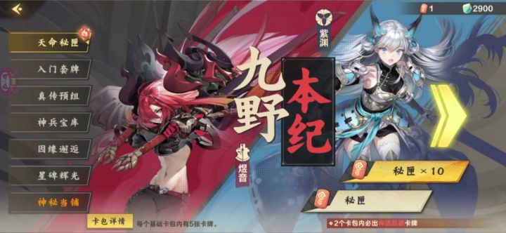 我和我最后的倔强截图