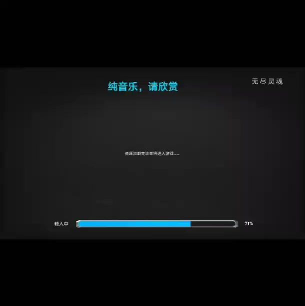 video-1751563