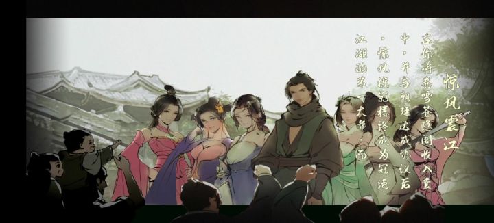 啊这,武学还没学完,就没了截图