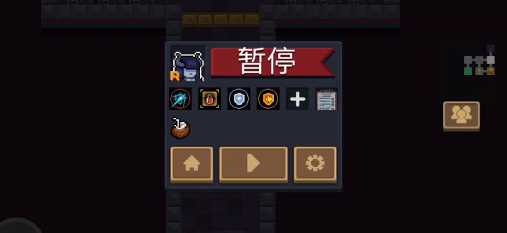 雪人王vs轰炸机截图