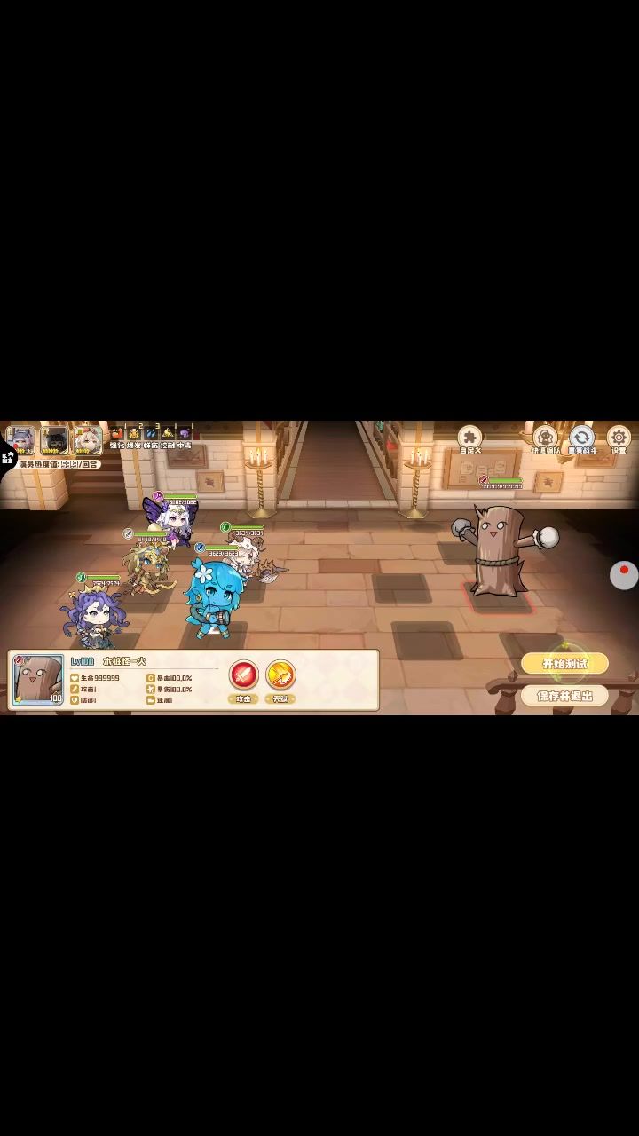 video-1772403
