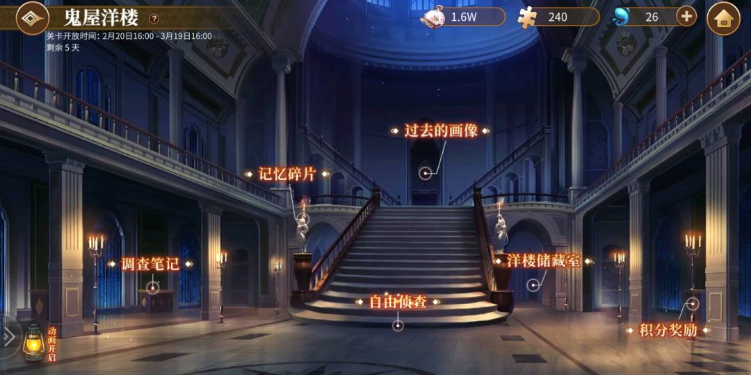 video-1316666