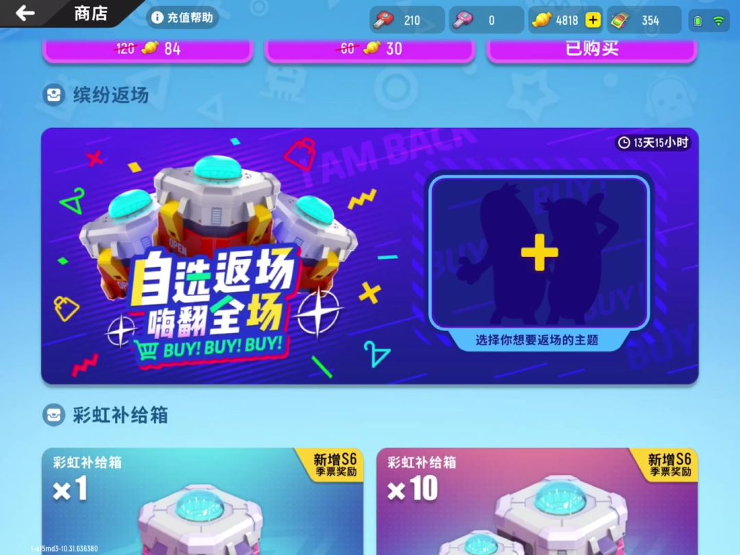 video-1853415