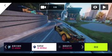 《A9高血压患者必需品》