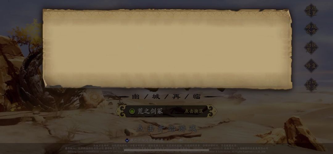 video-1850500