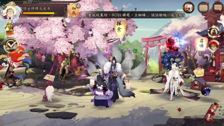 阴阳师：樱饼挂机5000万伤害攻略！推翻帝释天，加入阿修罗！截图