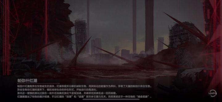 无闪避万师傅单推大蜘蛛（bushi截图