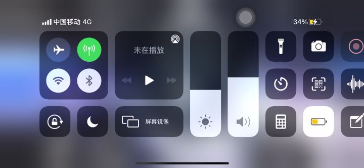 平平无奇弹跳117cm截图