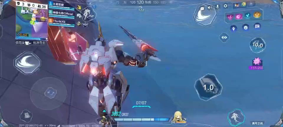 video-1824103