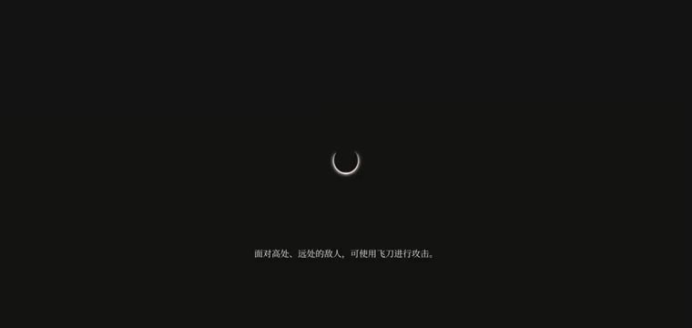 video-1769587