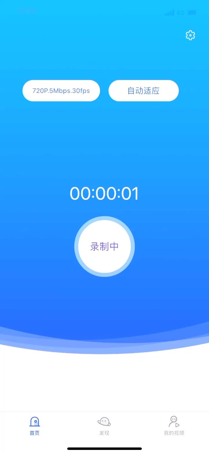 破定之后两边就一直发呆了截图