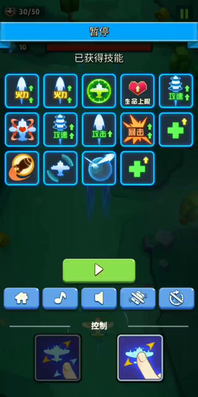 video-1642453