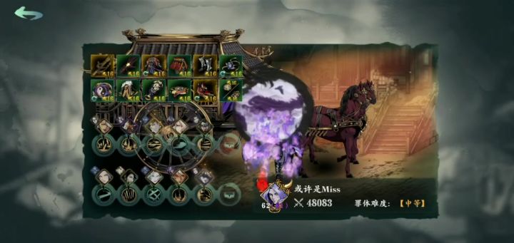 这年头玩铁憨憨的谁没点技术呢截图