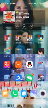 【拳皇MAD】『掌斗剑+上学威龙』