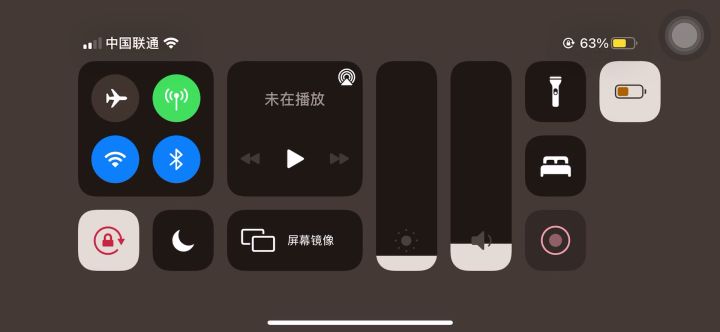 刮痧单挑孟坤截图