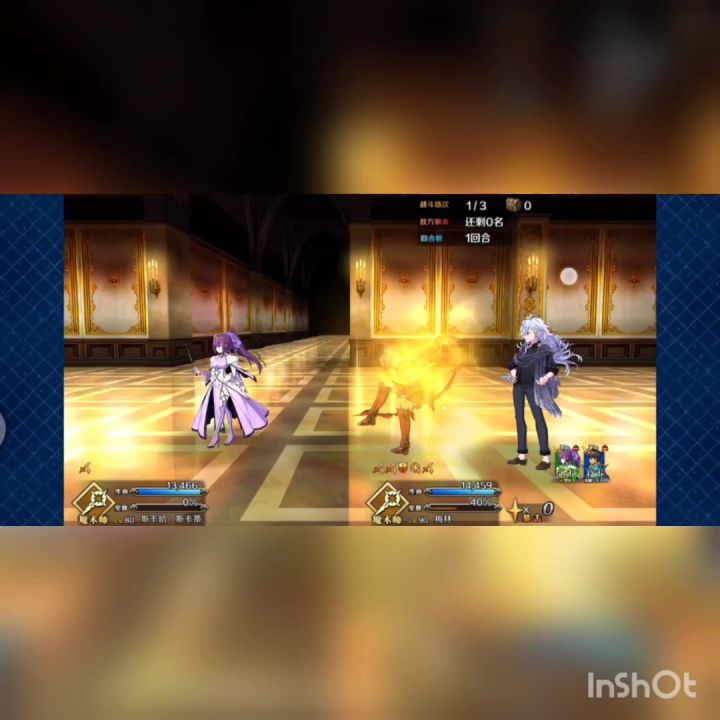 保护阿拉什从我做起!(审核中)截图