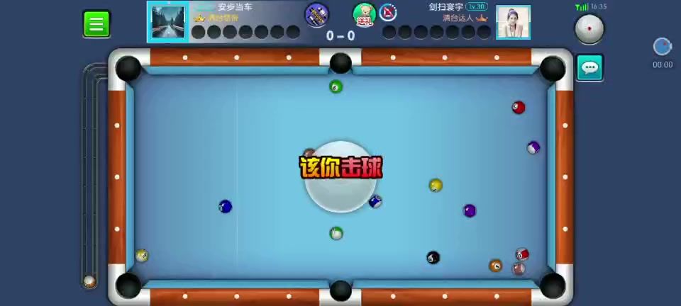 video-1842896