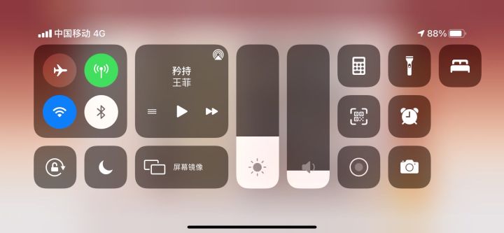 我这四星打六星还🉑😃截图