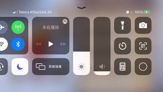 video-1774713