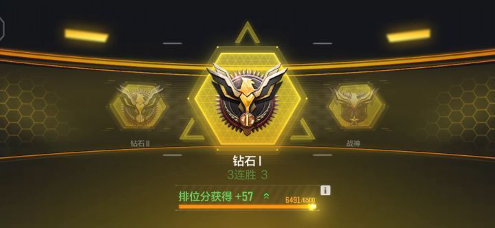在钻一卡了四天,可算是上来了截图