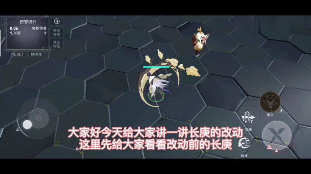 video-1772595