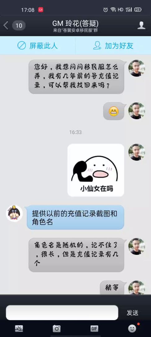 video-1324274