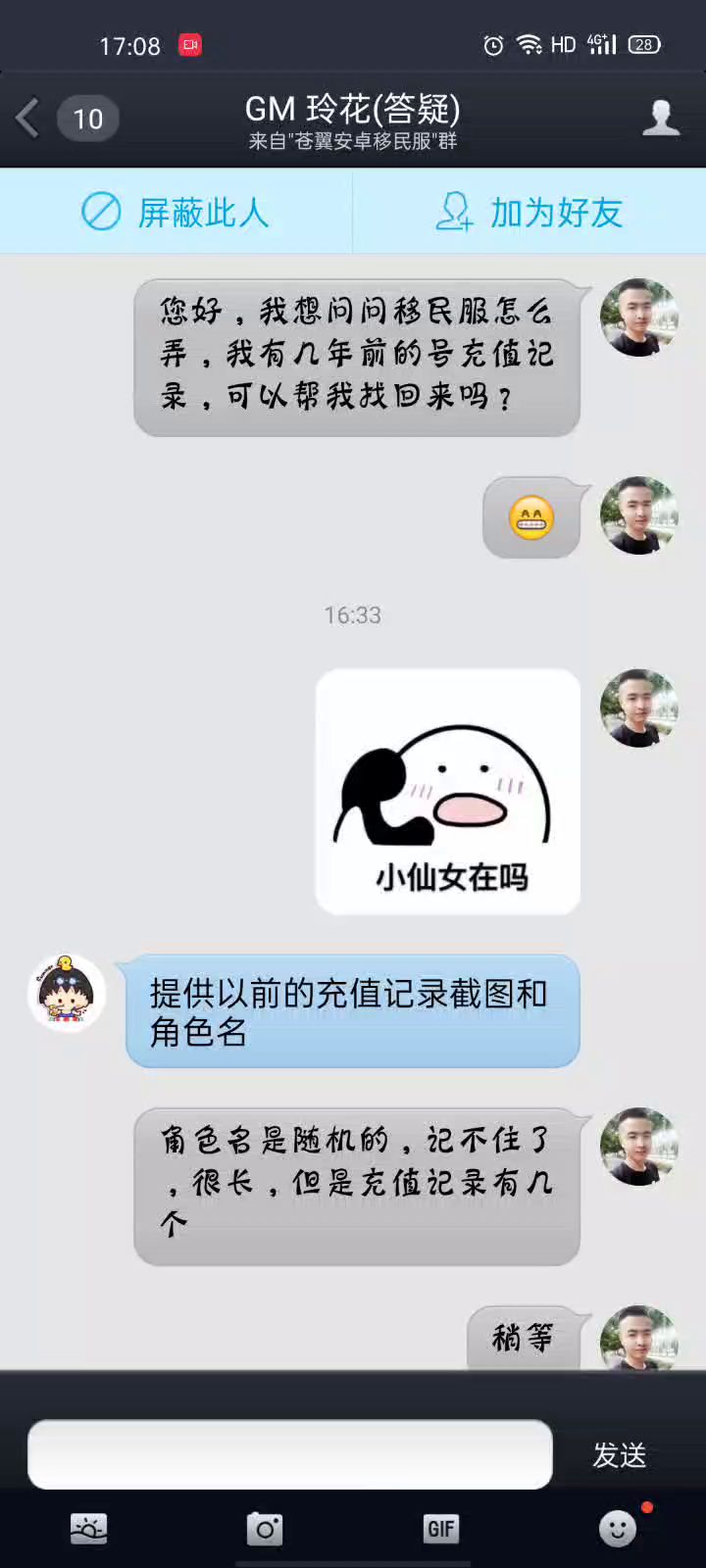 video-1324274