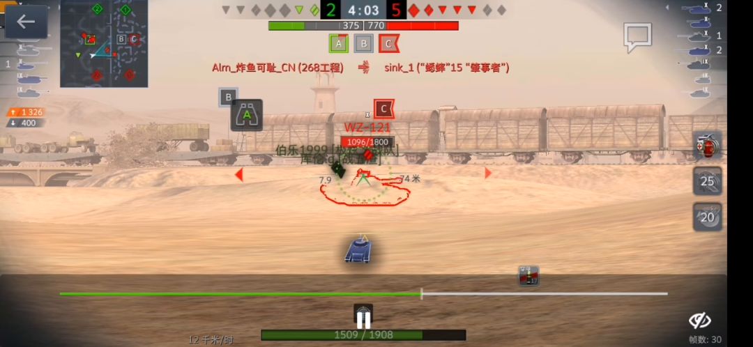 video-1657458