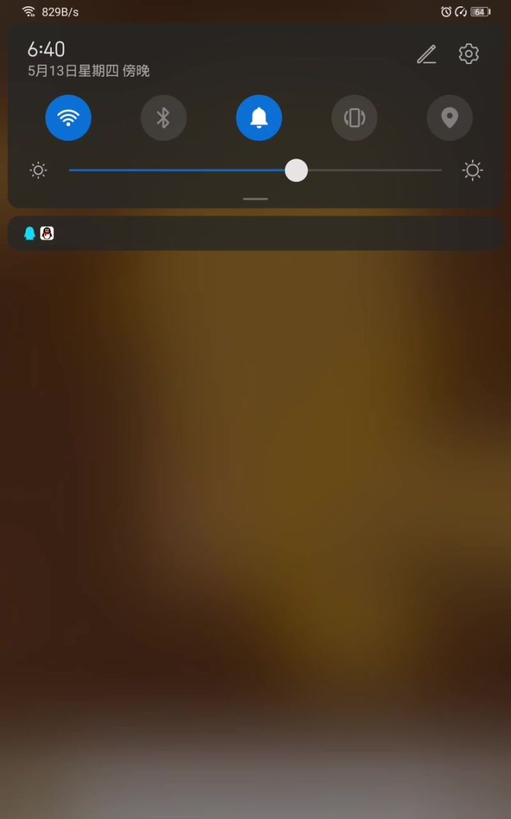 这BUG很机车截图