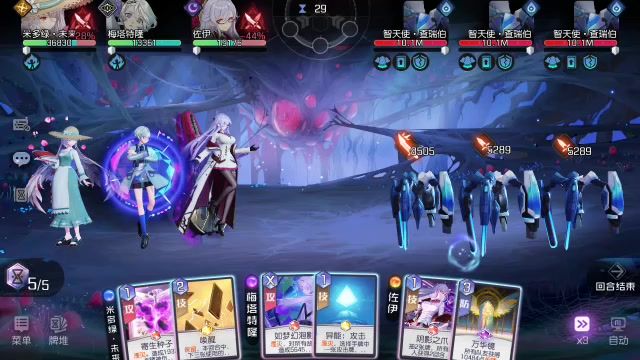 video-1768123