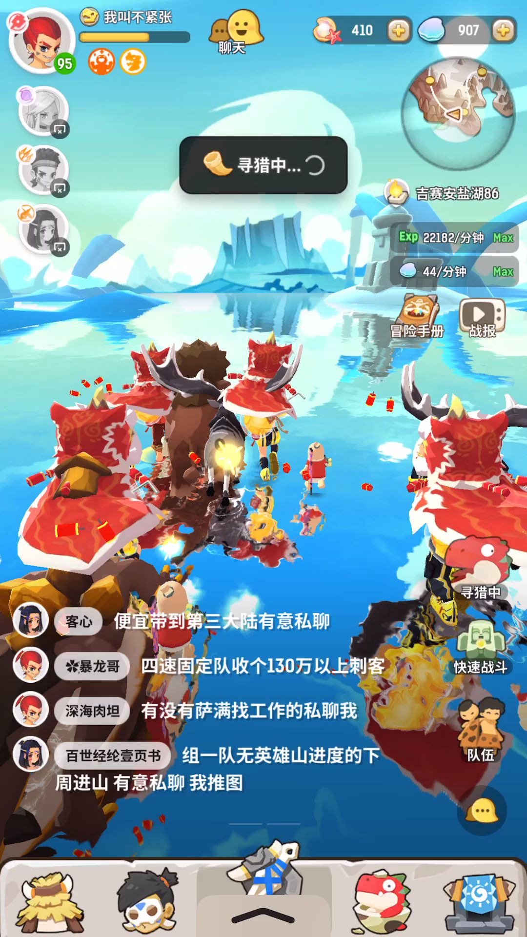 video-1271543