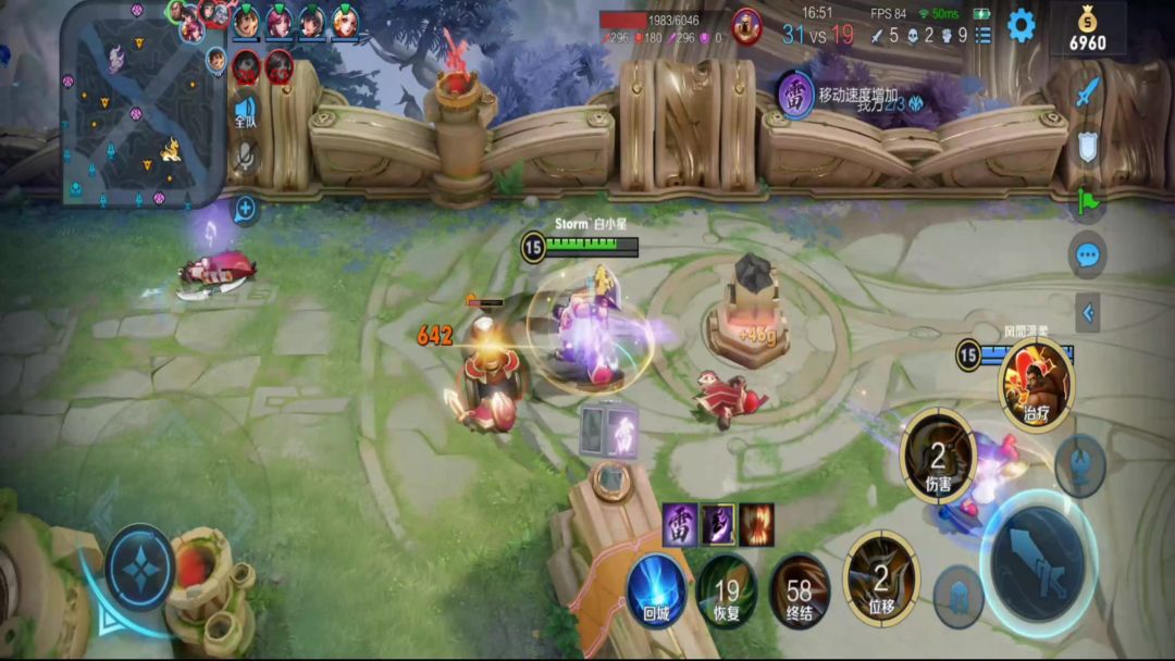 video-1909089