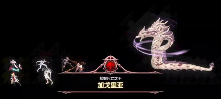 父子/仇敌/兄弟三人大肆玩弄三头龙！！！【×】50万黑奶不死传说！【√】截图