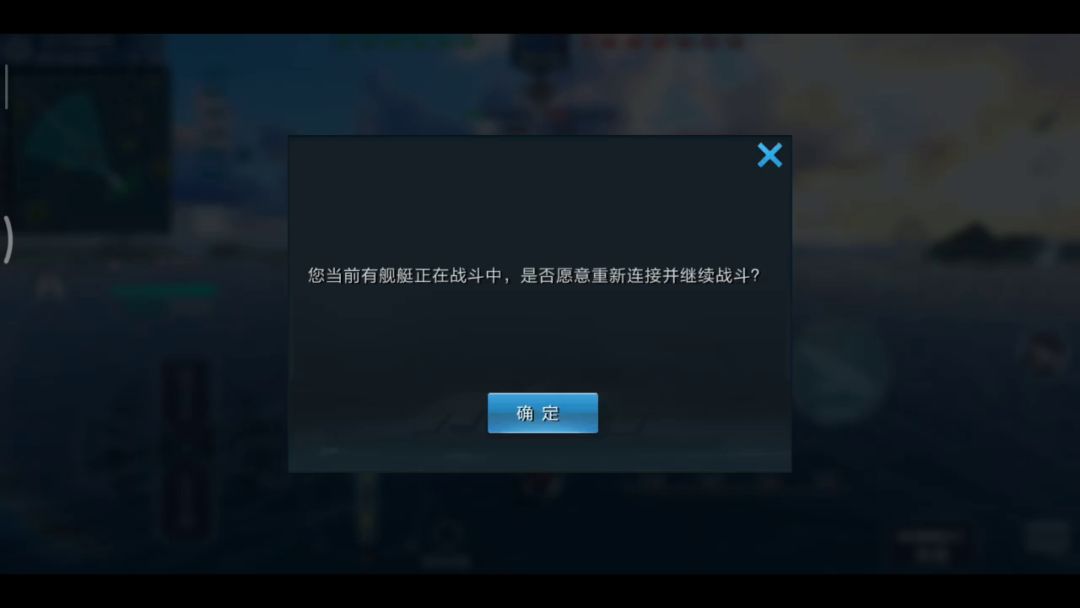 video-1381551