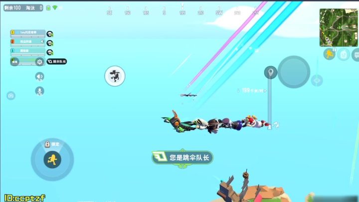 香肠派对:十七老家麦芽跳这么多人?都别想站着出去了!截图