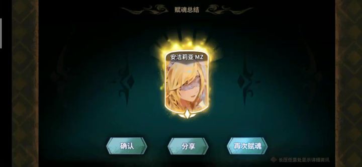 免费一发截图
