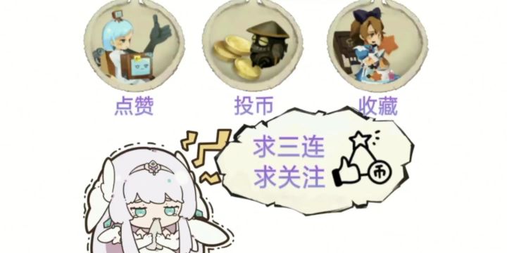 99金钱芈芈的伤害到底是啥样?截图