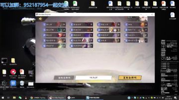 【魔临幻瞑攻略】新版本快攻火实战及卡组