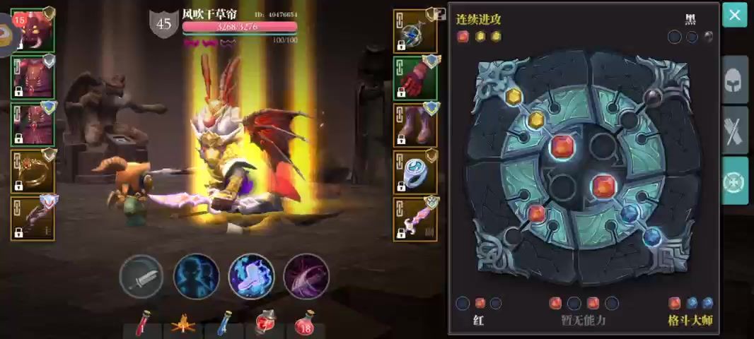 video-1812031