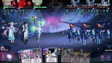 黑潮之上 14-64关底三柱子剧情