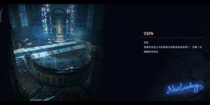 星图试炼无伤尼曼保姆级教程,技能全解析截图