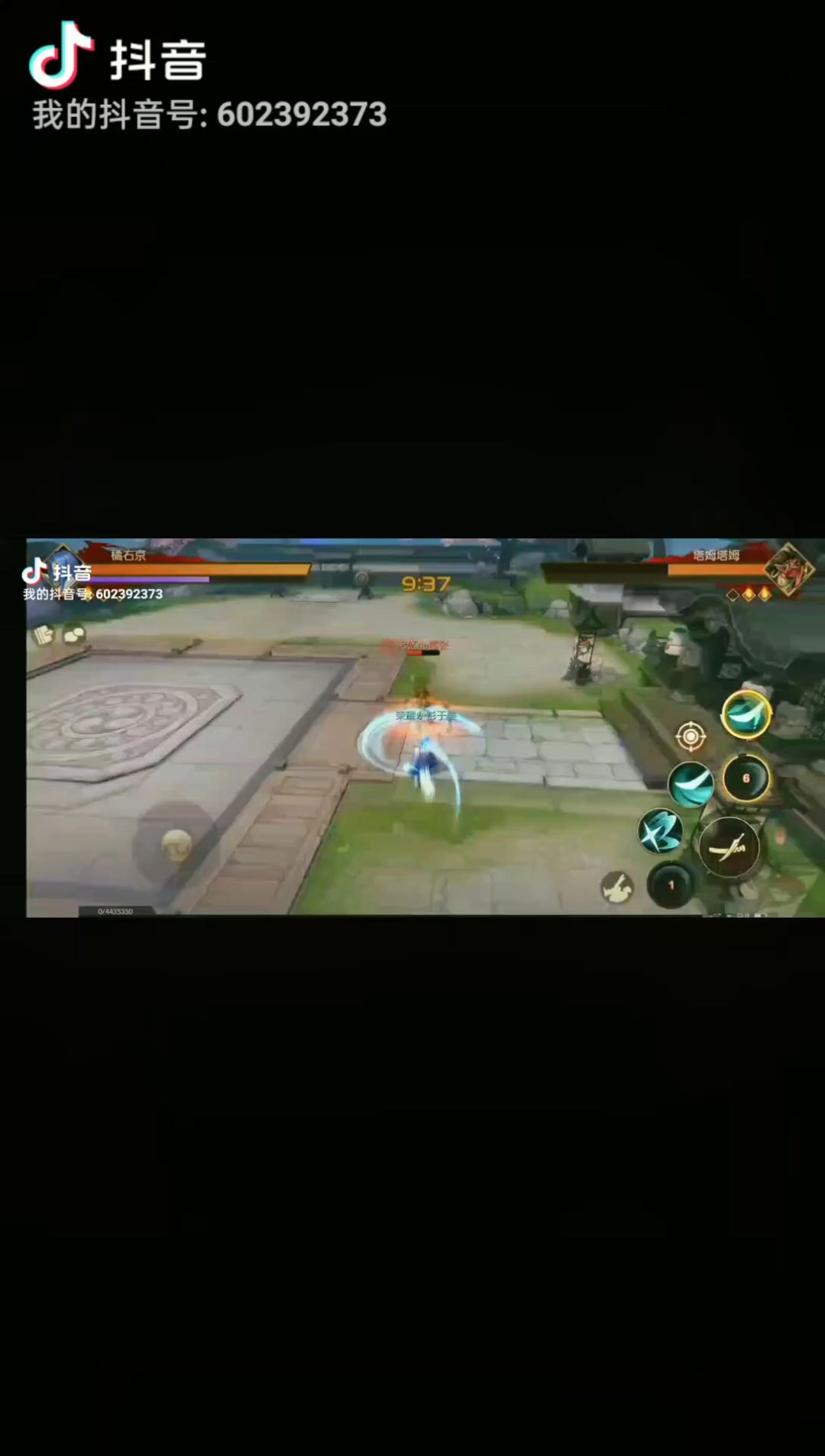 video-1685429