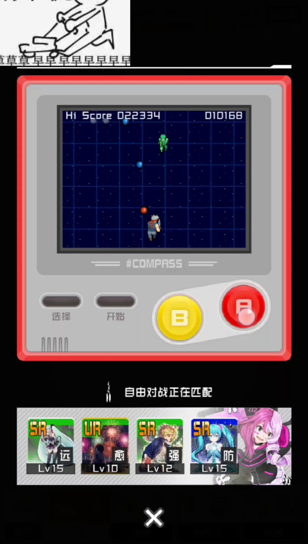 video-1490107