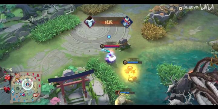 【决战！平安京】岚师傅鱼师傅，别刮了别刮了截图
