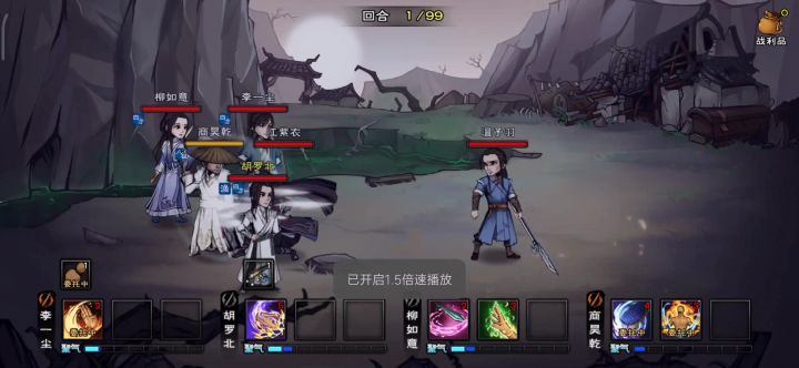 50万战力过江紫衣,坏学生就应该被罚站!截图