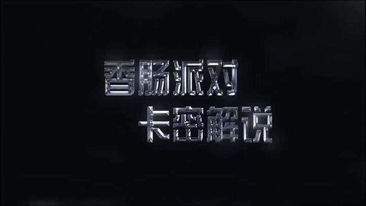 骑着我可爱的小龙龙,游览帅气星际战舰截图