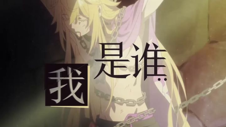 【02期投稿】狂仙只会心疼弟弟截图