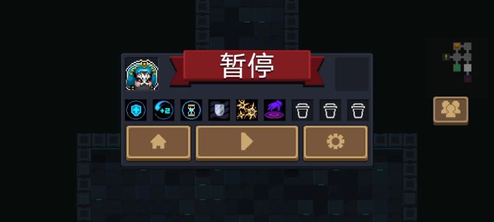 大佬们后面还能用双截棍打吗π_π截图