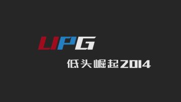 元气骑士吊炸天人物介绍——超界者篇（实战多人）