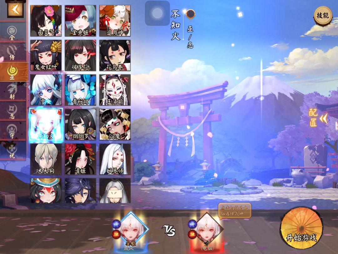 video-1563215